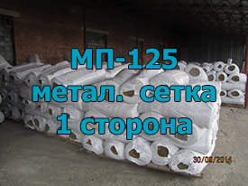 Фото мат прошивной мп-125 односторонняя из металлической сетки 60 мм