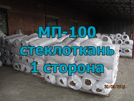 Фото мат теплоизоляционный мп-100 односторонняя обкладка из стеклоткани гост 21880-2011 100 мм